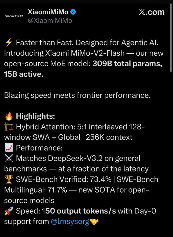 每秒150token！小米MiMo-V2-Flash性能比肩DeepSeek