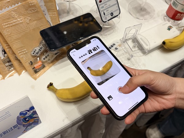 2025移动应用创新赛全纪实：用AI 赋能更多创意