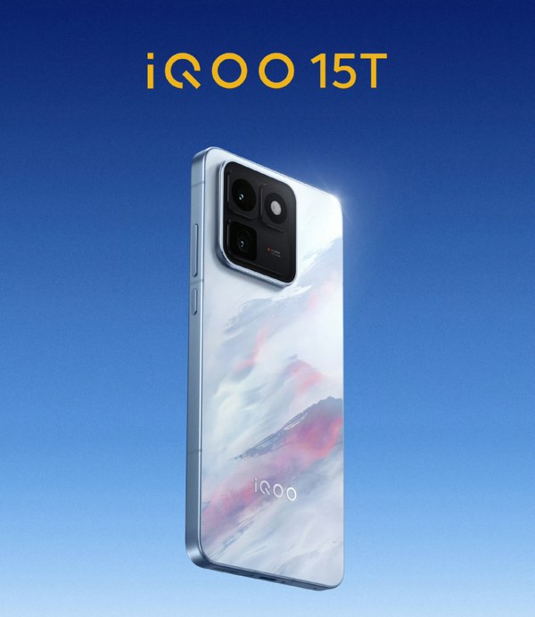 iQOO 15T