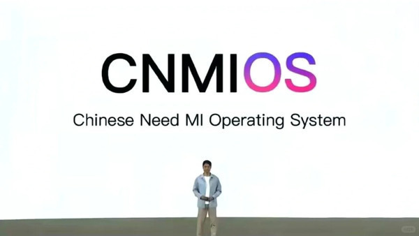 官方爆料最致命!王化:憋不住了 小米新系统不叫MIOS