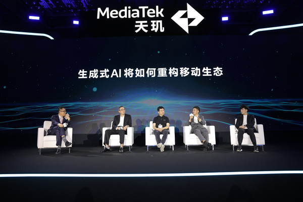 网易集团高级副总裁胡志鹏：AI+游戏新链路 端侧大模型大有可为