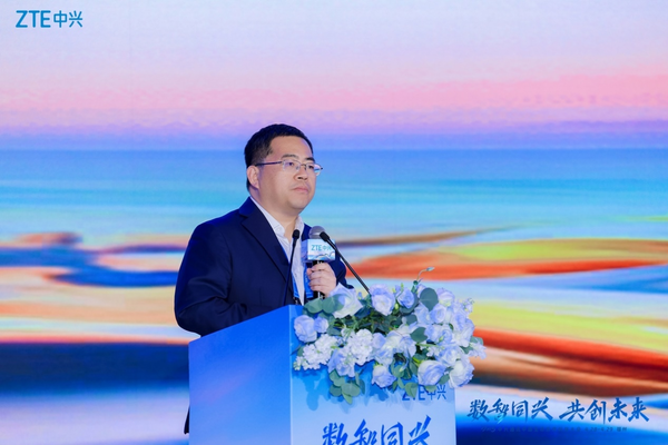 中兴通讯首席运营官谢峻石：加速“AI向实”，共赢数智时代