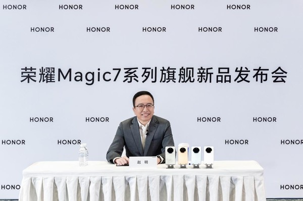 赵明称荣耀GT独立不针对任何友商 打造性能科技系列