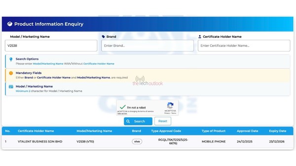 vivo V70新机获认证 配骁龙7 Gen4 或明年1月下旬上市