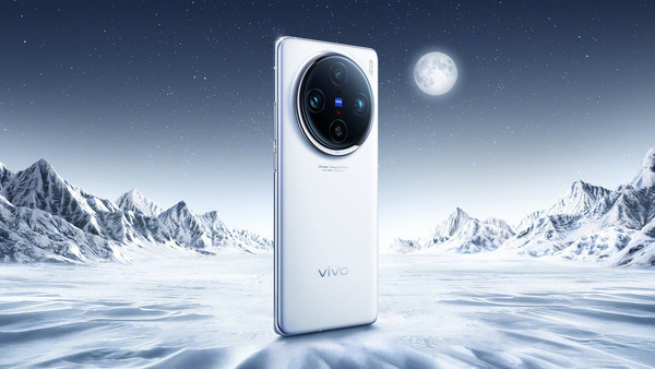vivo副总:X100系列新机销量同比X90/Pro增长7.4倍
