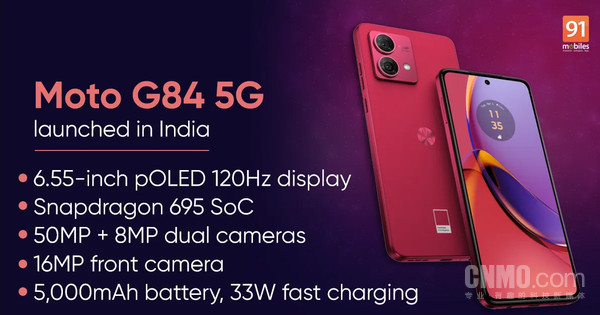 moto G84