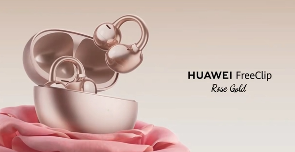 华为FreeClip玫瑰金开启预售 新增头动交互等功能