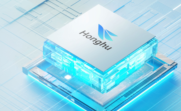 华为Vision智慧屏 6 SE开启预售 85英寸版售价7899元