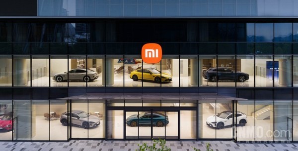 小米汽车门店