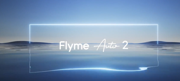 Flyme Auto 2