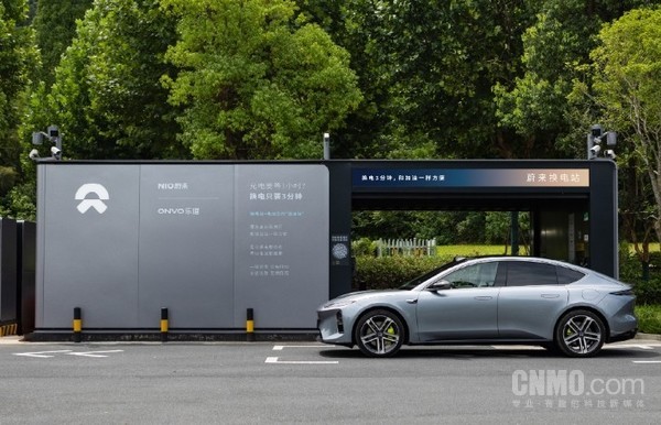 蔚来换电站