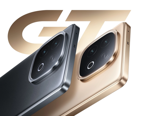 vivo Y300 GT开售：天玑8400＋7620mAh 1899元起售