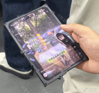 疑似小米阔折叠工程机曝光!博主称真机实际观感更好