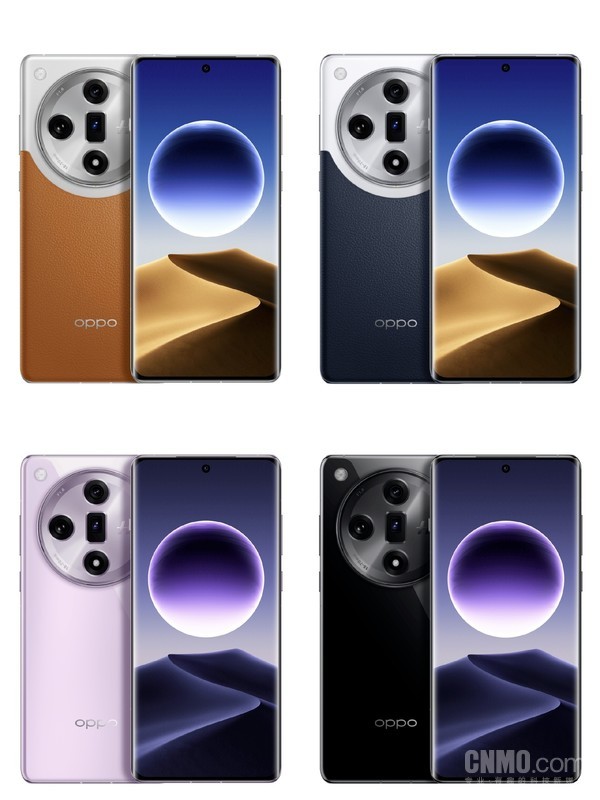 OPPO Find X7