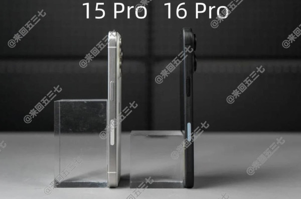 苹果iPhone 16 Pro真机疑似曝光 尺寸设计明显改动