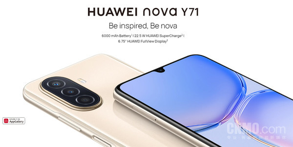 华为nova Y71