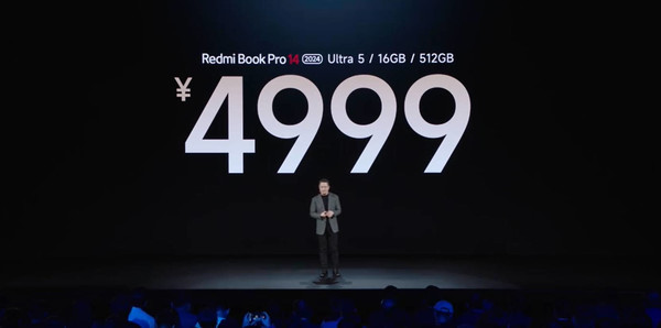 RedmiBook Pro 14/16 2024笔记本发布 4999元起步
