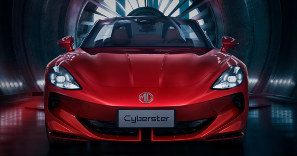 终于要来了!MG Cyberster将于9月26日正式开启预售