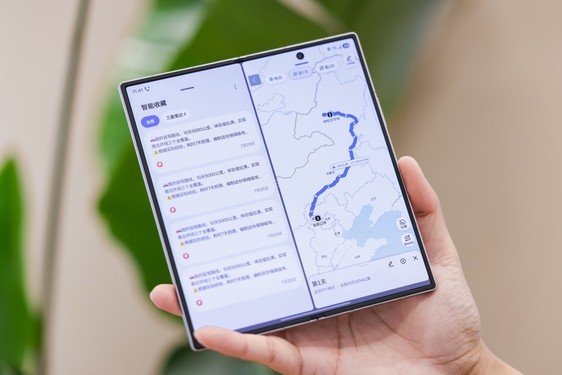 三星Galaxy手机暖心陪伴 冬日出行更有AI