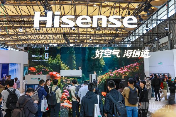 AWE2026海信AI智能空调新品集结：大力神U6搭载星闪人感2.0成焦点