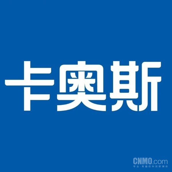 实力上榜!卡奥斯入选2026年IDC中国AI 50强榜单