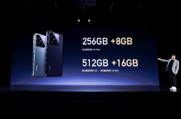 小米魔改存储芯片 256GB手机秒变264GB 用户狂喜!