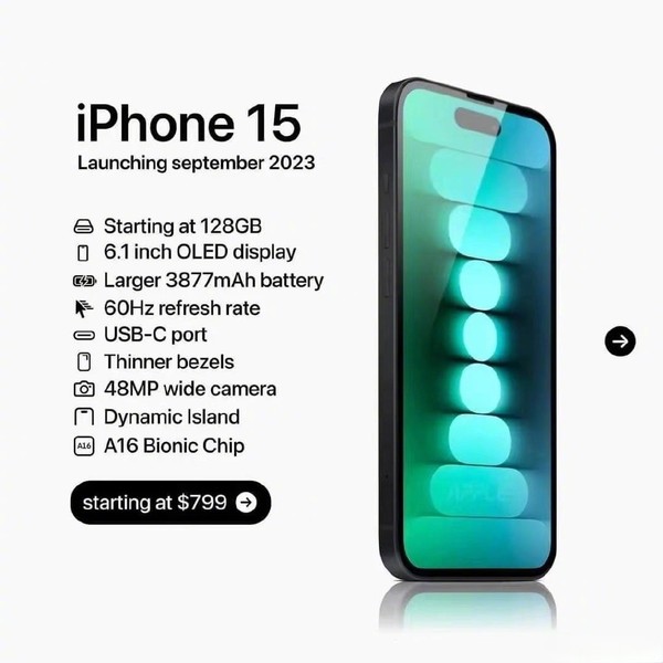 苹果iPhone 15全系机型配置和价格遭曝光 全系灵动岛!