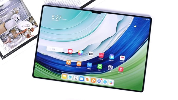 华为MatePad Pro 13.2英寸正式发布 轻松拿捏平板电脑办公体验痛点