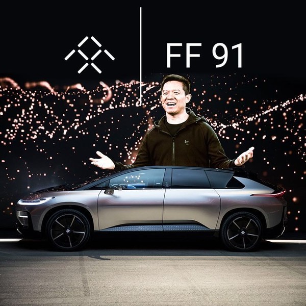 贾跃亭称法拉第未来FF 91是“九年一剑”!你期待吗?