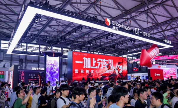 一加携风驰游戏内核亮相CJ2025 高通高管亲临展台