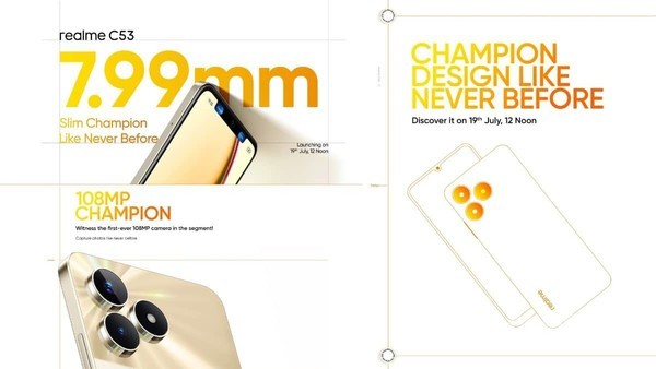 realme真我C53明日发布！1.08亿主摄+5000mAh电池