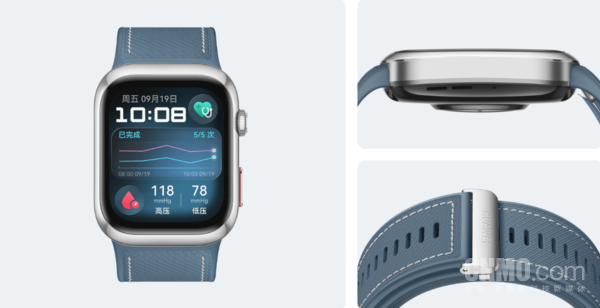 2988元！华为WATCH D2推出全新星云蓝配色 28日首销