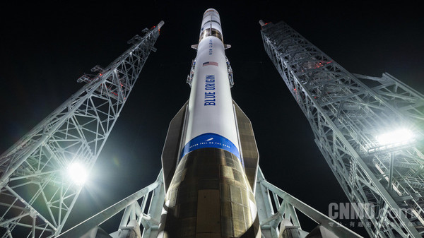 “新格伦”火箭计划年内复飞 NASA：发射台需修复至2028年