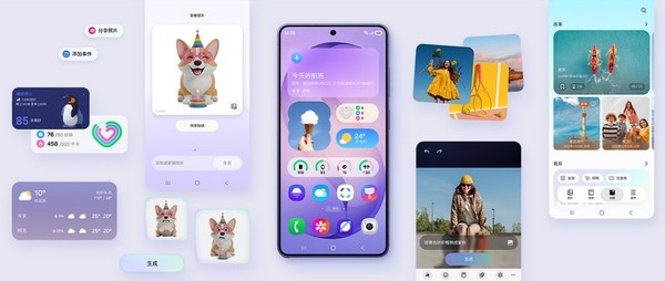焕新界面 AI升级 三星向更多Galaxy设备推送Samsung One UI 8.5更新