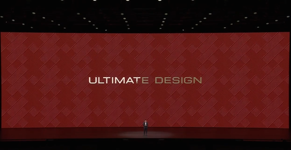 华为MateBook Fold 非凡大师瑞红版问世 定价2.69万元