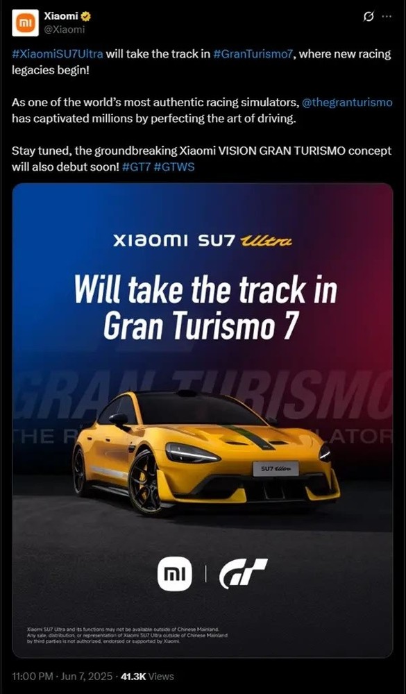 首次收录中国品牌车型!小米SU7 Ultra确认加入《GT赛车7》