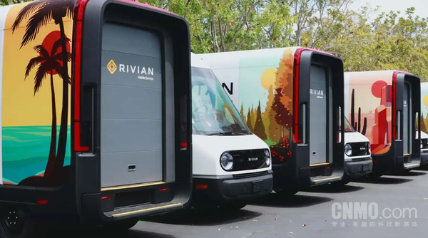 Rivian