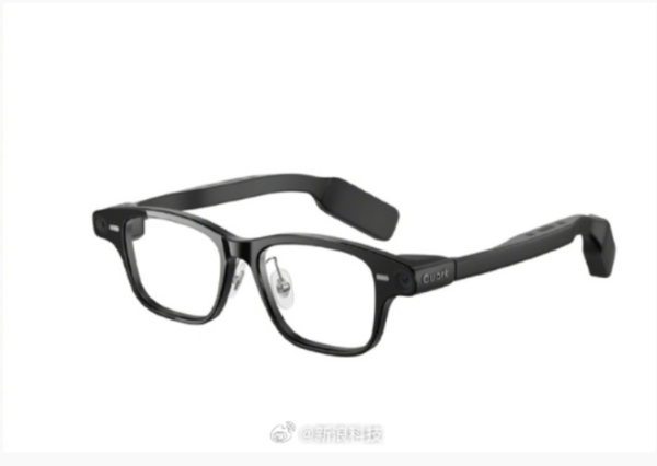 阿里巴巴正式发布夸克AI眼镜G1 支持高德近眼导航