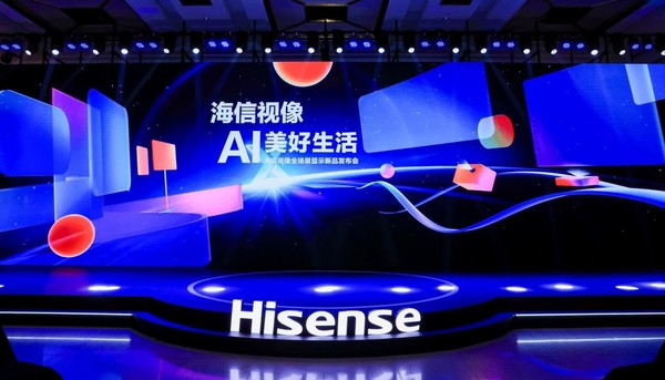 海信电视发布U8N Pro:开启全场景AI画质时代