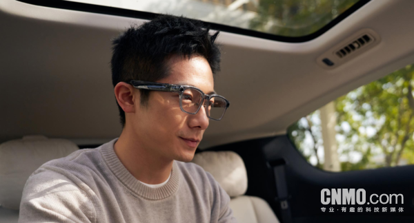 理想AI眼镜Livis