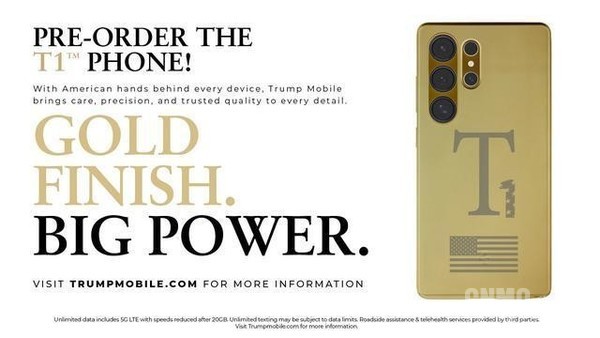 特朗普T1手机广告造假:各种三星iPhone图片PS冒充!