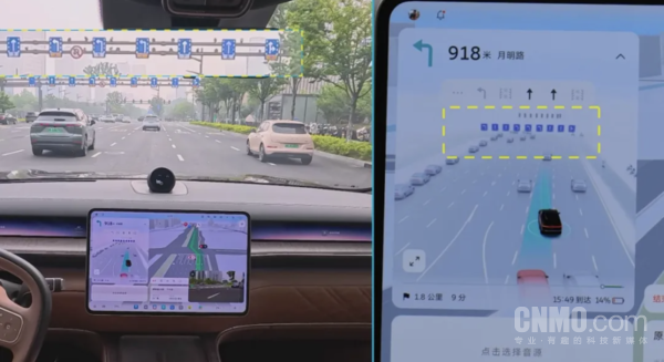 超70万用户同步升级!蔚来世界模型全新版本开启推送