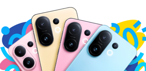 vivo S30系列两款新机明日发布！还有平板和耳机