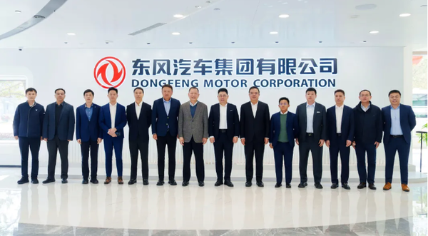 早报：余承东到访东风汽车 新MacBook Pro或在月底发