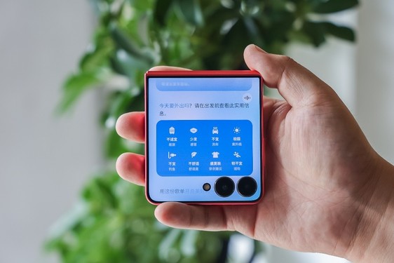 冬日出行要有“AI” 三星Galaxy手机让旅途有温度