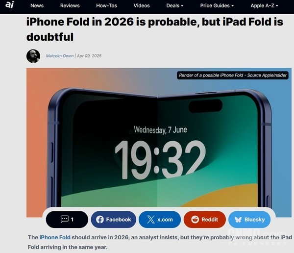 外媒称苹果折叠iPad 2026年发布存疑 折叠iPhone有可能