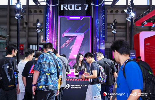 ROG7亮相ChinaJoy2023 信仰加持战力爆棚