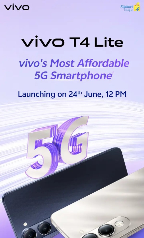vivo T4 Lite 5G新机将于6月24日发布 关键参数曝光