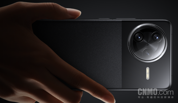 REDMI K80 Pro