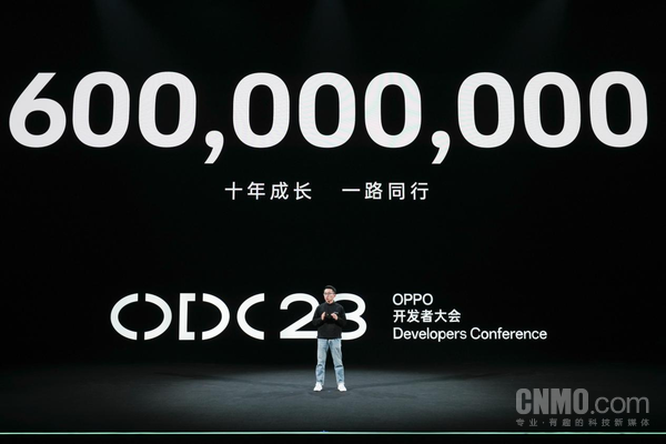 2023 OPPO开发者大会汇总：ColorOS 14及大模型发布